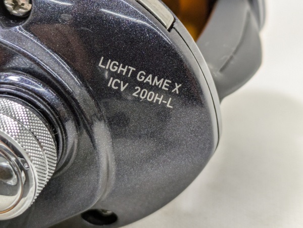 15ライトゲームX ICV 200H-L